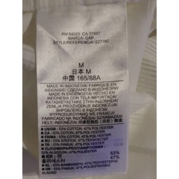 Gap Peplum drawstring Striped Top - Picture 5 of 5